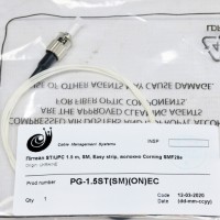 Пігтейл оптичний ST/UPC 1.5 метри, SM, Easy strip, ,волокно Corning SMF28e