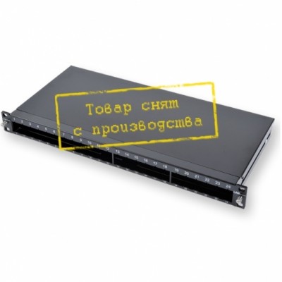 Патч-панель LANS під 24 мод, 1U, 19",на 4 сп.-кас.,чорна, Corning
