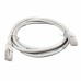 Патч-корд мідний UTP кат. 6, 24AWG, 2.0 м, LSZH, сірий