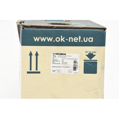 Кабель КПВЭО-ВП(200) 4х2х0,51 SF/UTP cat.5e 305м