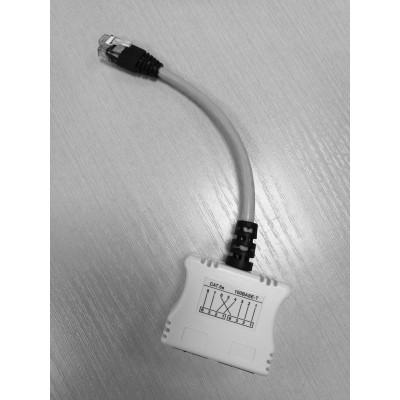 Розгалужувач витої пари, UTP, 1х2RJ-45