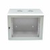 Шафа настінна 9U 600X450 (ШхГ), сіра, Mini Cabinet, Mepsan